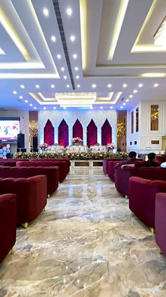 About Banquet